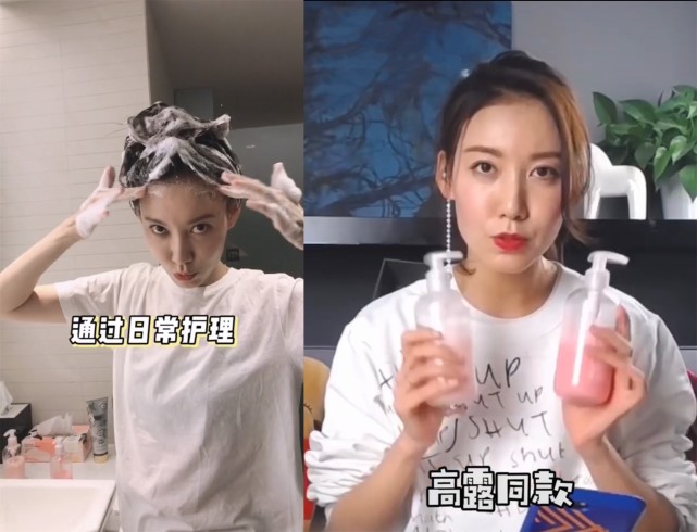 如何洗头让头发又柔顺又蓬松,洗头顺序怎么样才能让头发柔顺