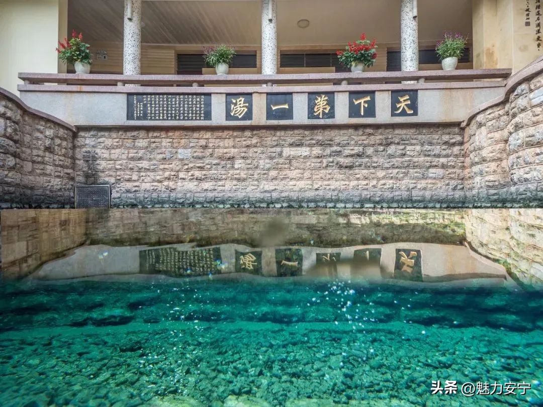 安宁市旅游发展,安宁全国百强县