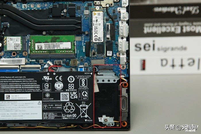 联想昭阳x5商用本,联想昭阳x5-16irl好用吗