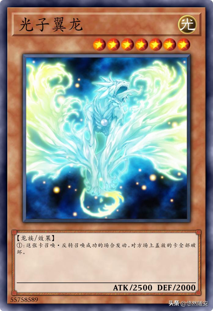 游戏王卡牌出名吗,游戏王卡牌的所有系列