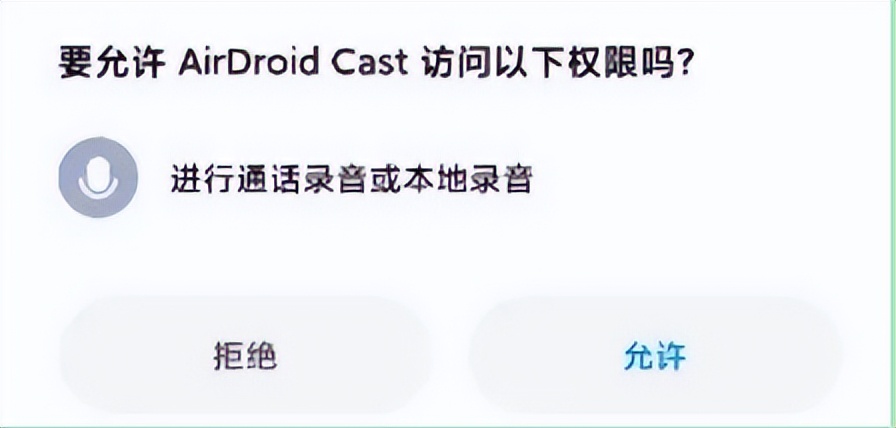 做短视频用什么监控,短视频远程控制器使用