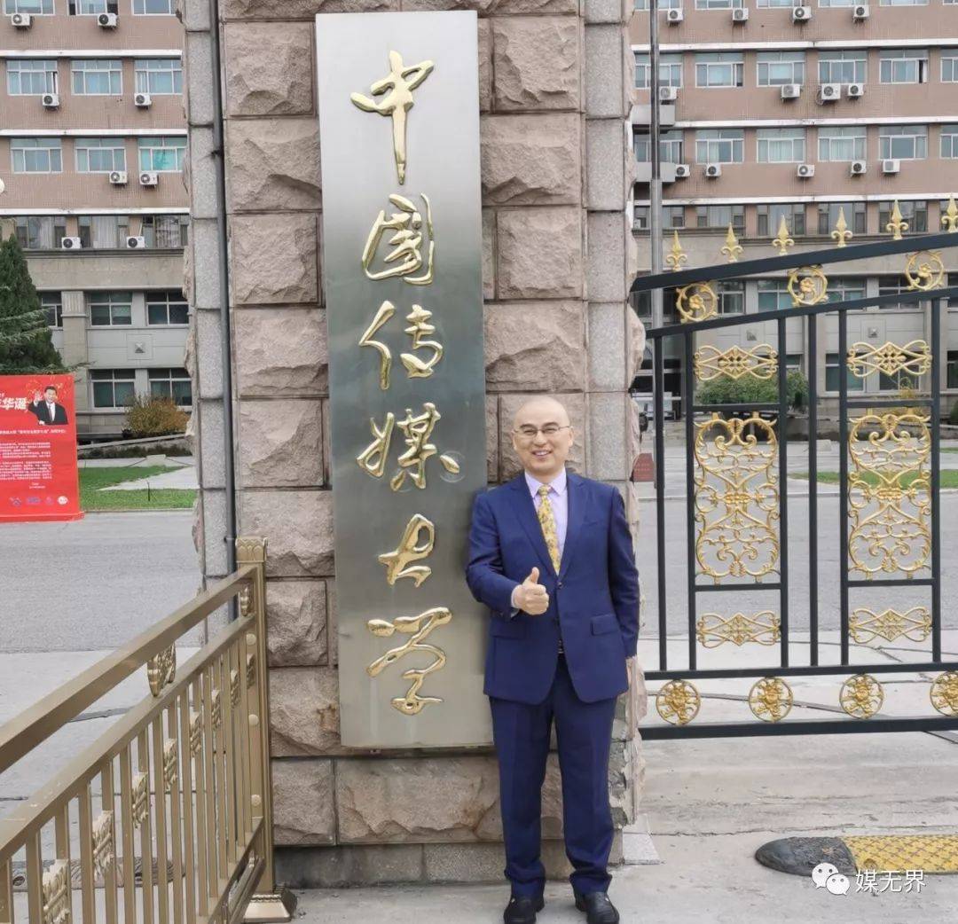 广告传媒如何经营,广告传媒盈利模式分析案例