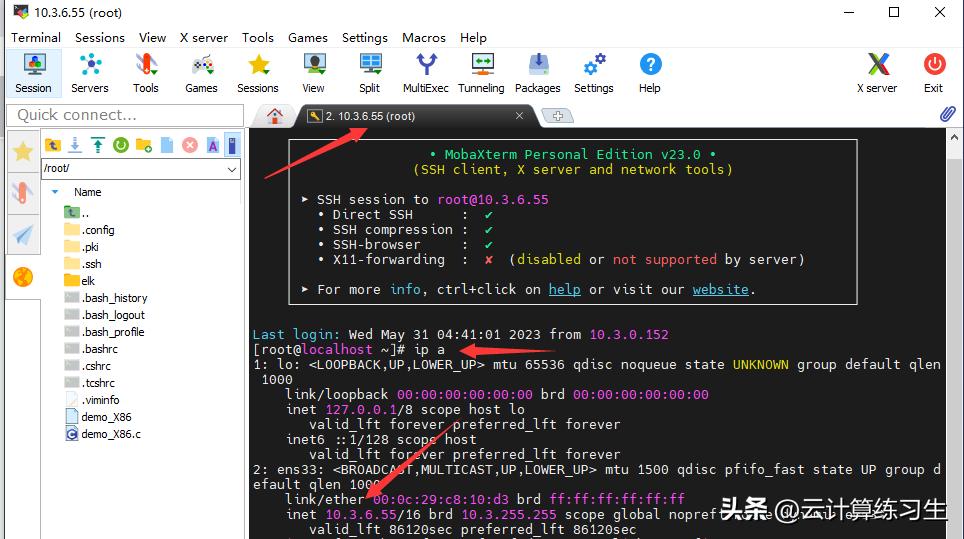 有没有网页版的远程连接linux工具,windows7远程连接linux
