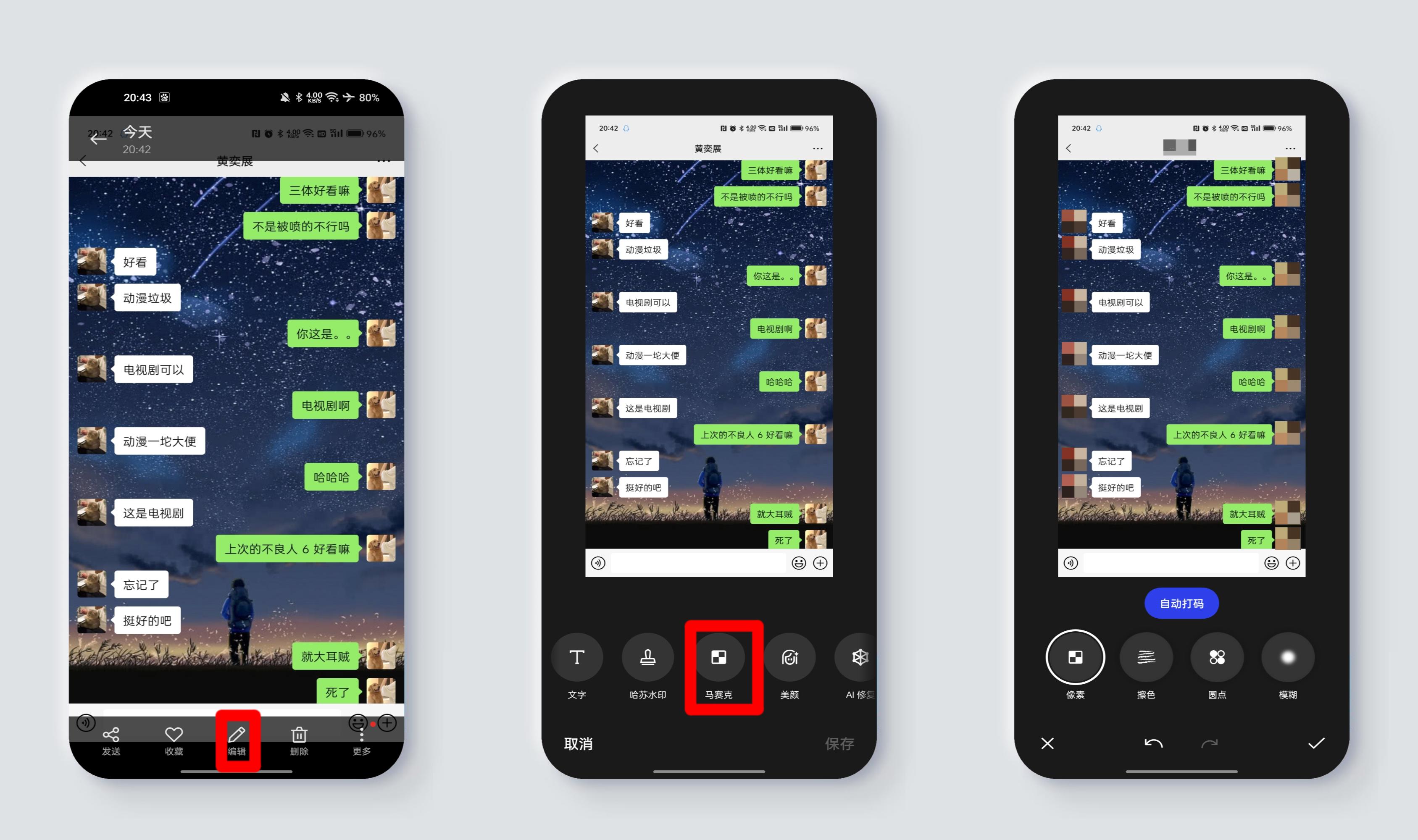 coloros13.1小白测评,coloros13.1安全功能