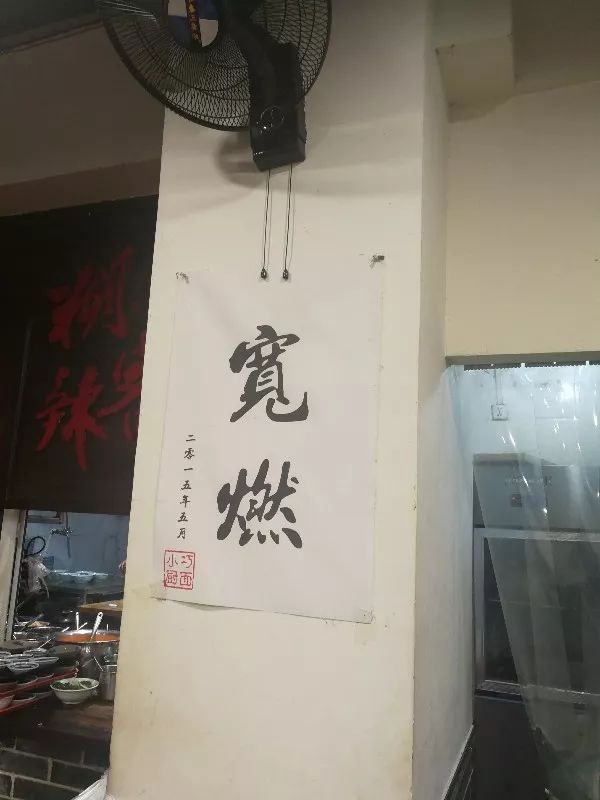 踏迹寻音：人文宜宾，独爱李庄