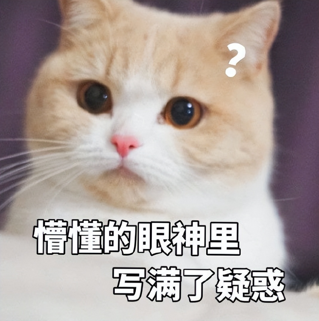 产后会阴裂伤真的像芒果吗,产后裂伤愈合后还会有裂纹嘛