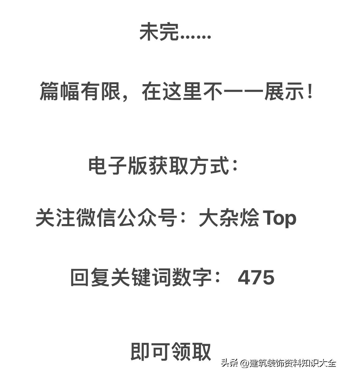 中建五局总承包公司成本管理办法,施工项目责任成本管理流程