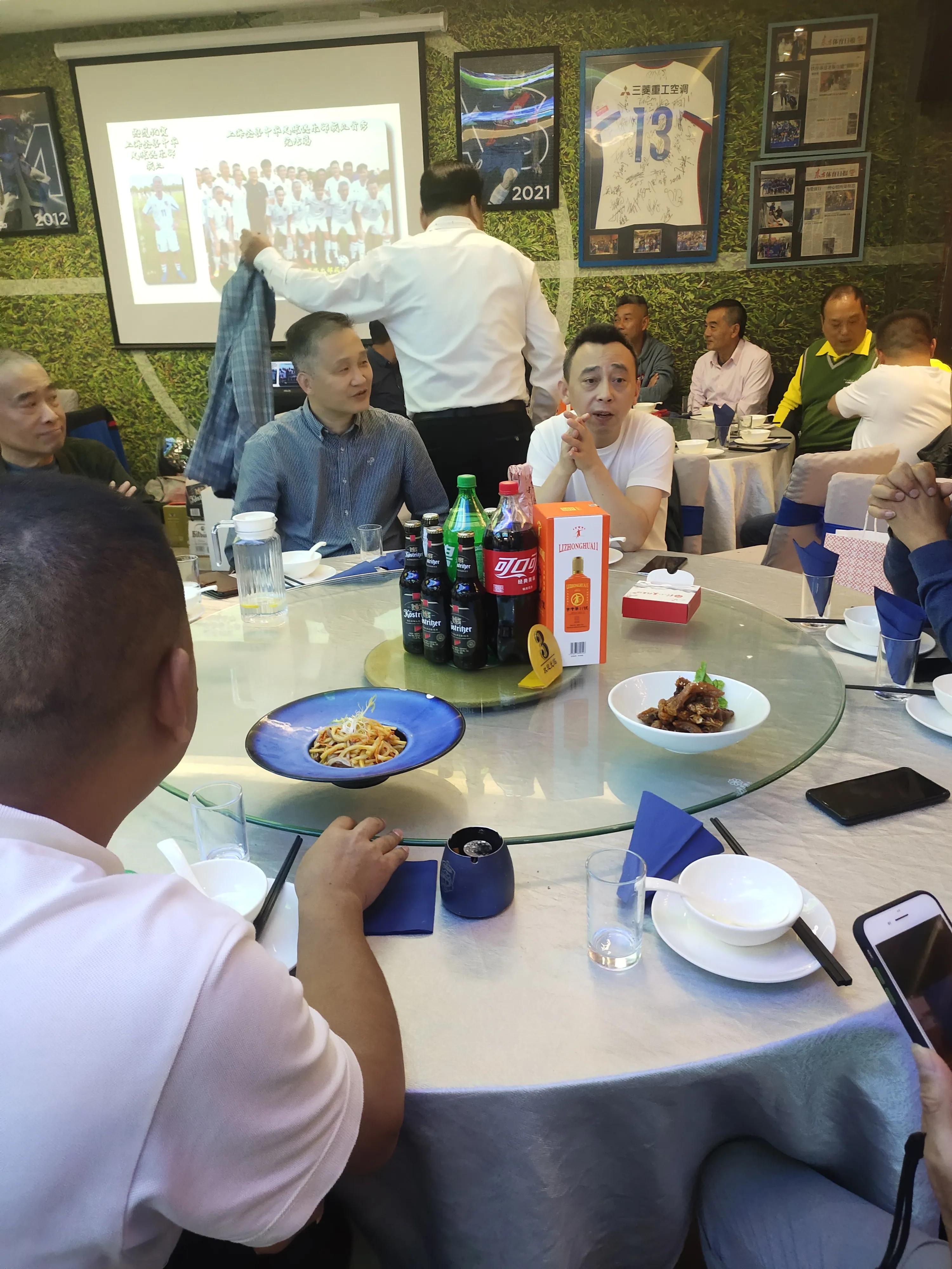 上海申花李中华,老上海足球队李中华