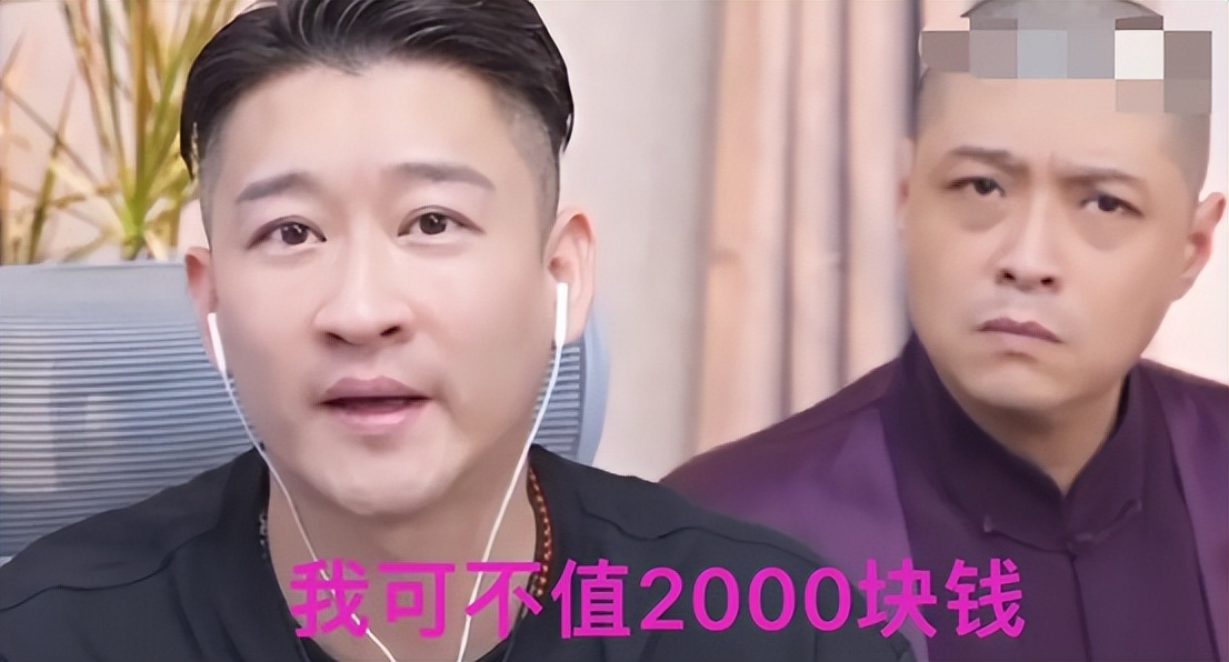 德云社吐槽大会曹云金岳云鹏,郭德纲评价曹云金岳云鹏