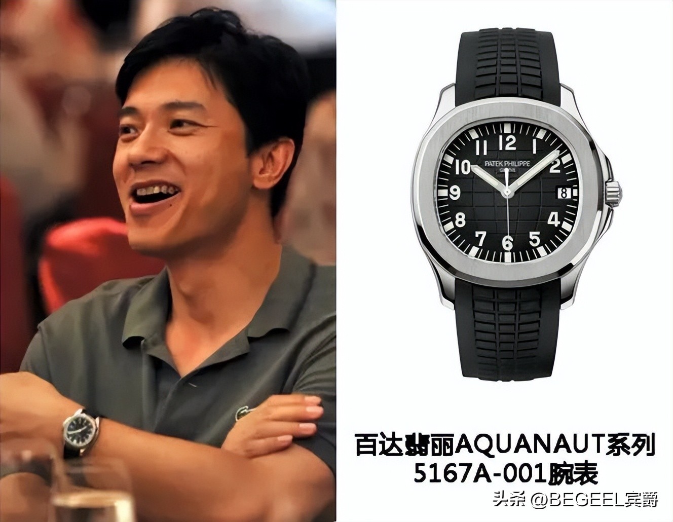 男士不同阶段戴什么表,男人30佩戴什么品牌的腕表