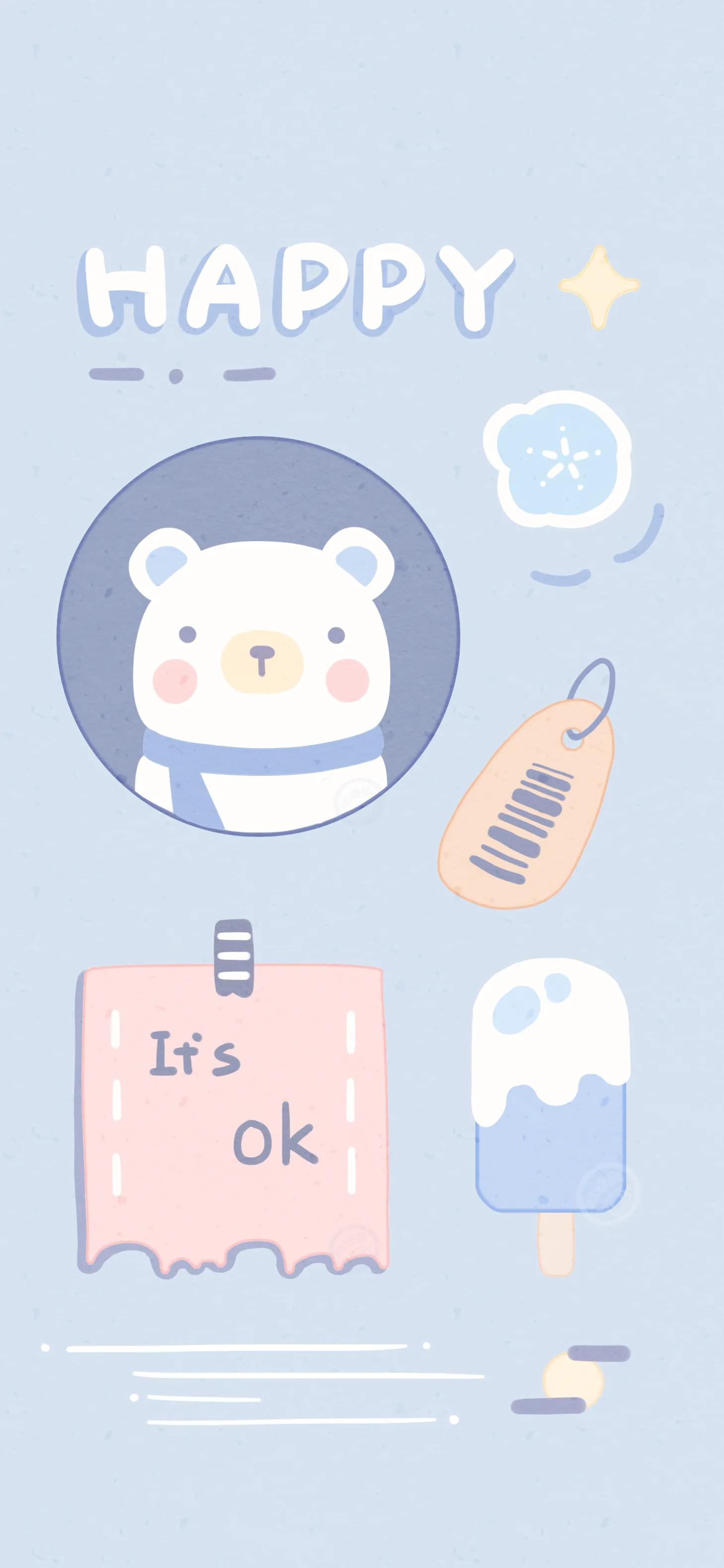 一半白一半绿的微信聊天背景图,微信聊天背景图设置怎么调整