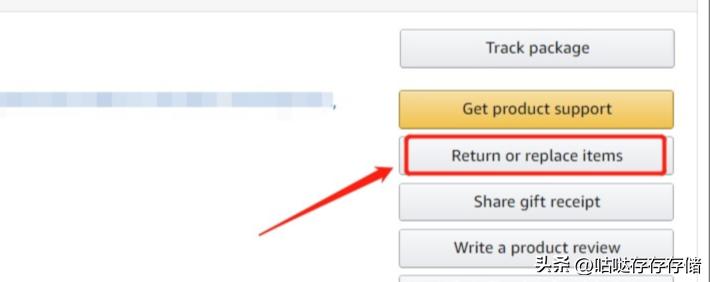 美亚直邮海淘攻略,美亚海淘要运费和税费