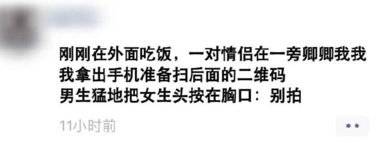 没十年工龄背不出这通勤包|冷段子2520去年今日2162