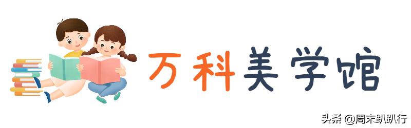 图书馆遛娃避暑好去处,图书馆夏天遛娃好地方