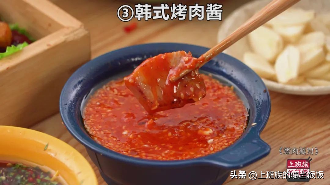为什么外边的烤肉那么好吃？学会这腌制配方，你也能做