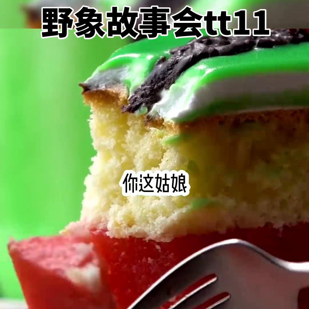 野象故事会,抖音怎么进入野象故事会