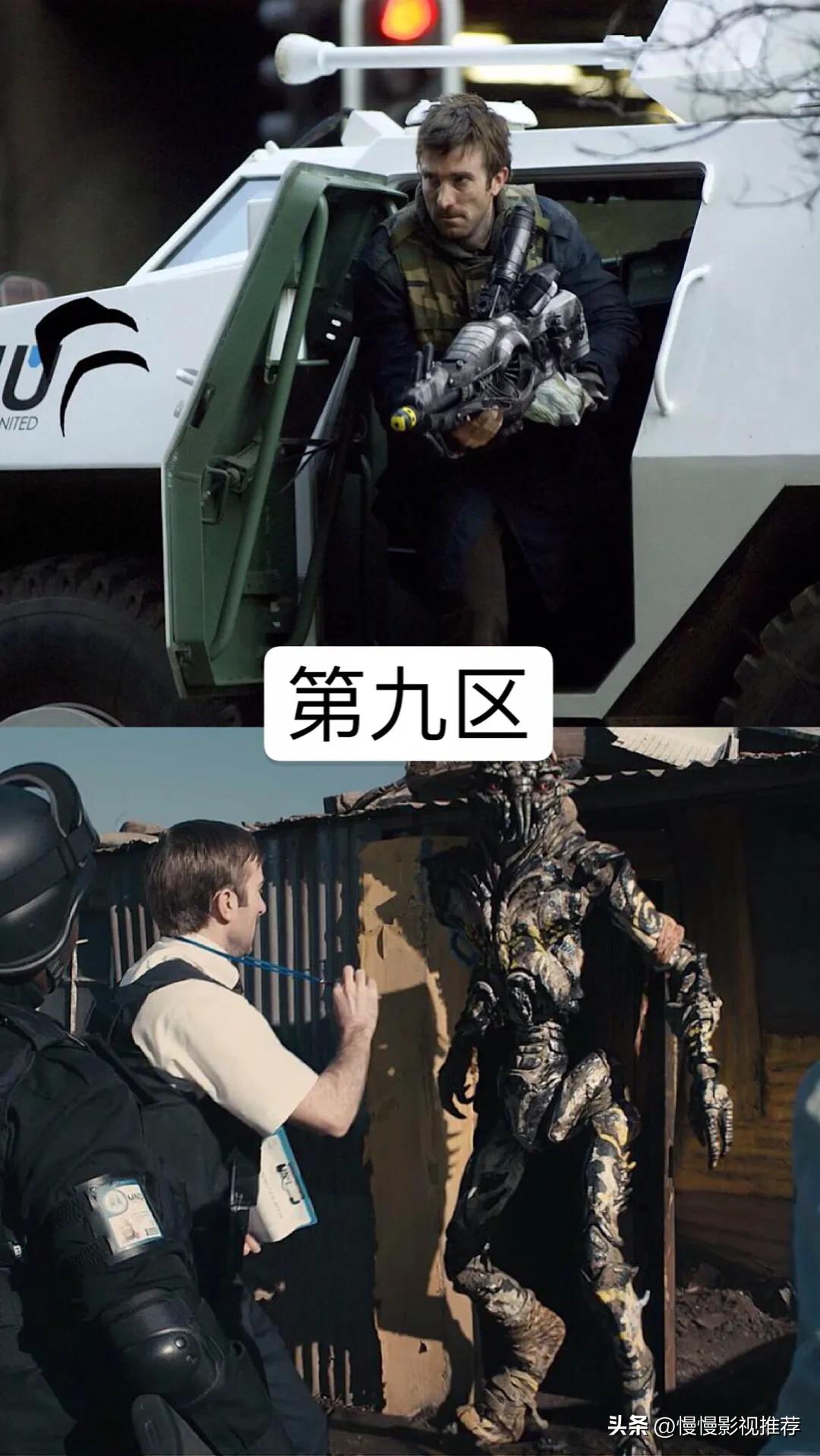 人类暴打外星人的科幻电影,外星人入侵科幻电影十大巅峰之作