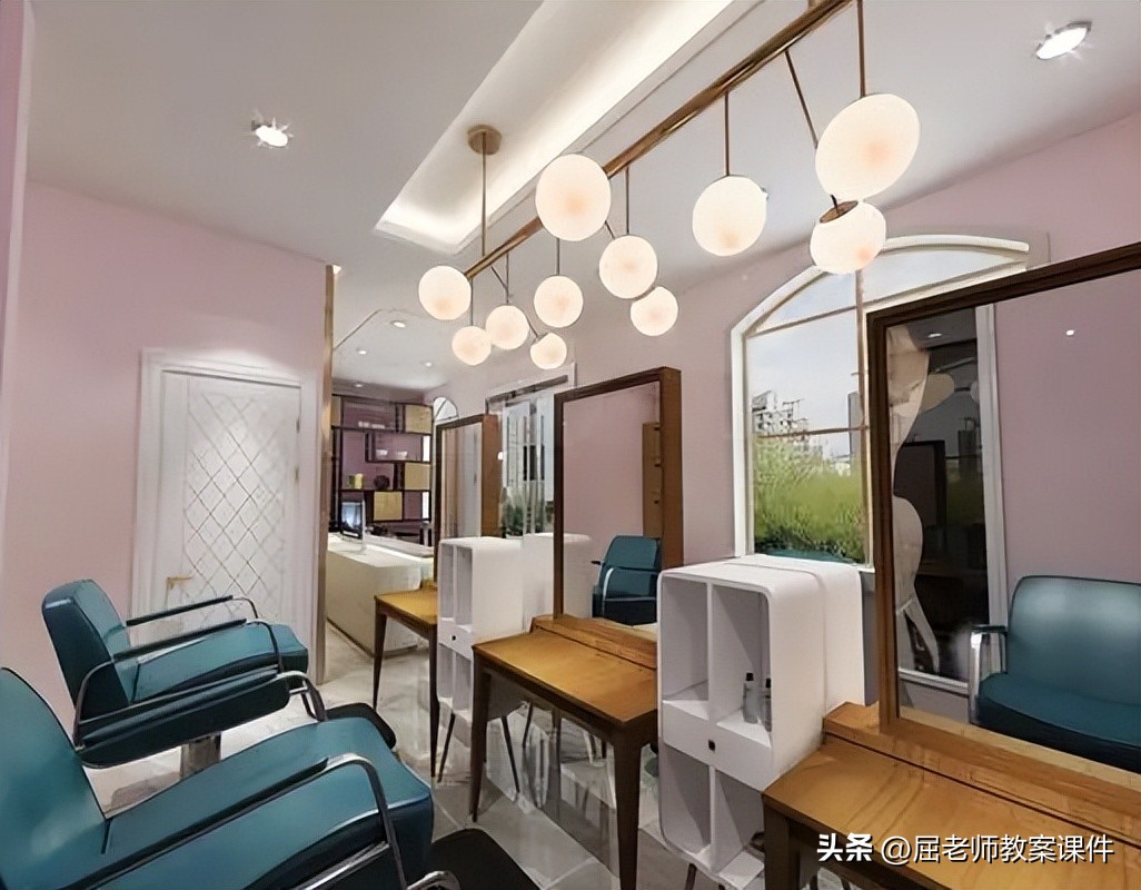 屈老师中班音乐领域,理发店中班音乐教案ppt