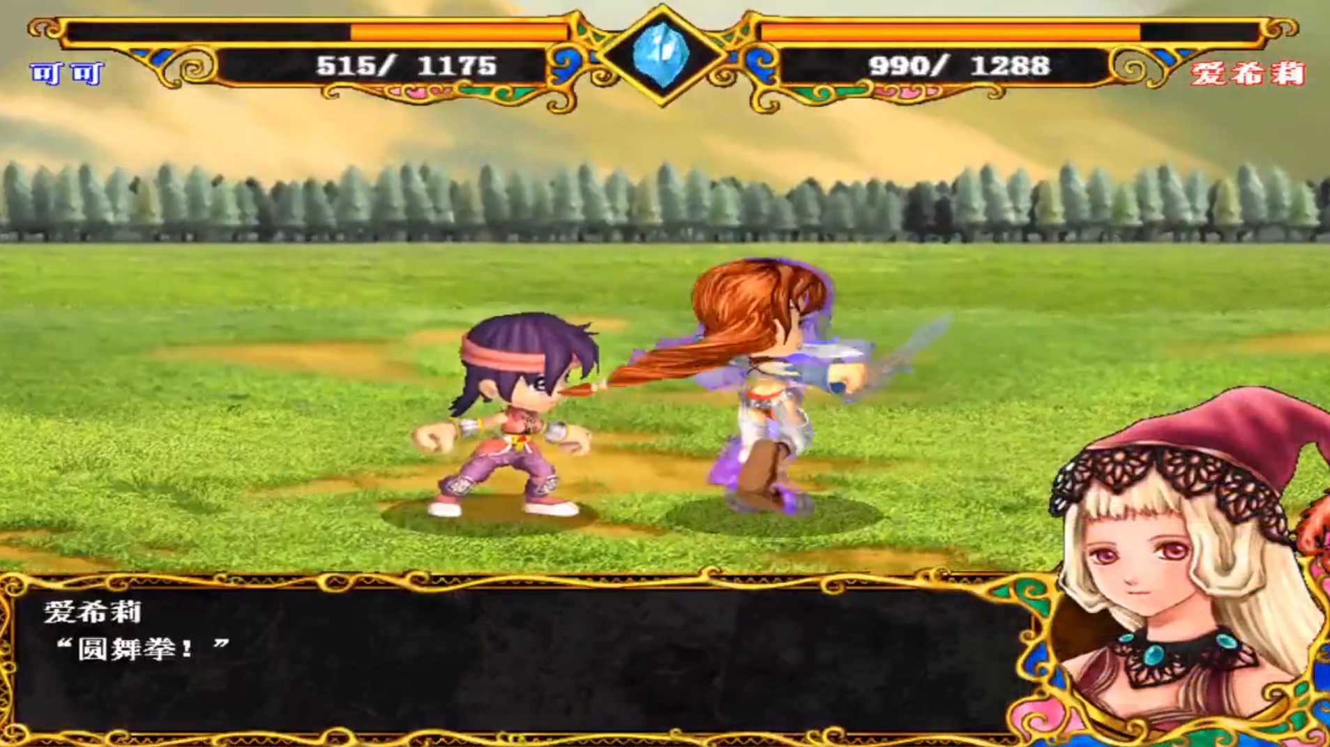 20多年前的这些国产战棋游戏，用今天的目光来看，仍然堪称经典