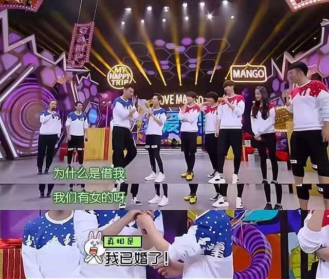 沈佳妮和朱亚文夫妻同台出演,沈佳妮嫁给朱亚文之前离过婚吗