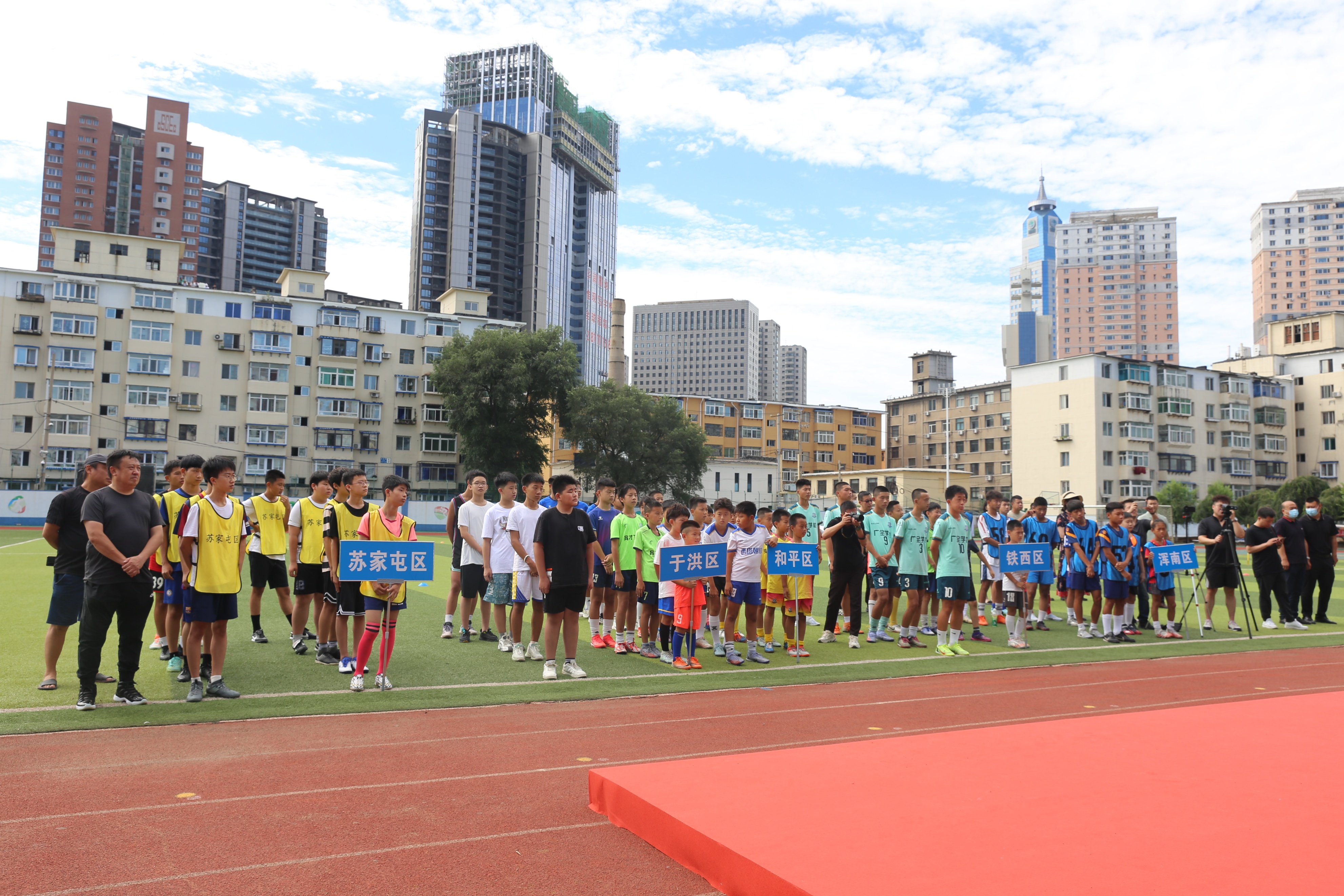 沈阳足球专项分,足球特色学校成立领导小组