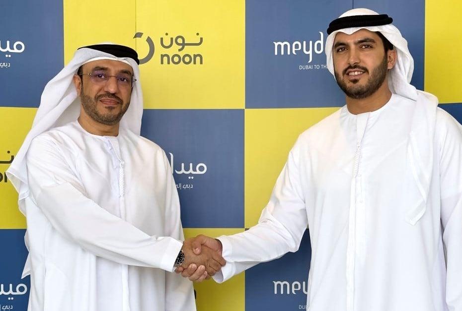 noon.com和MeydanFreeZone合作推动中小企业发展