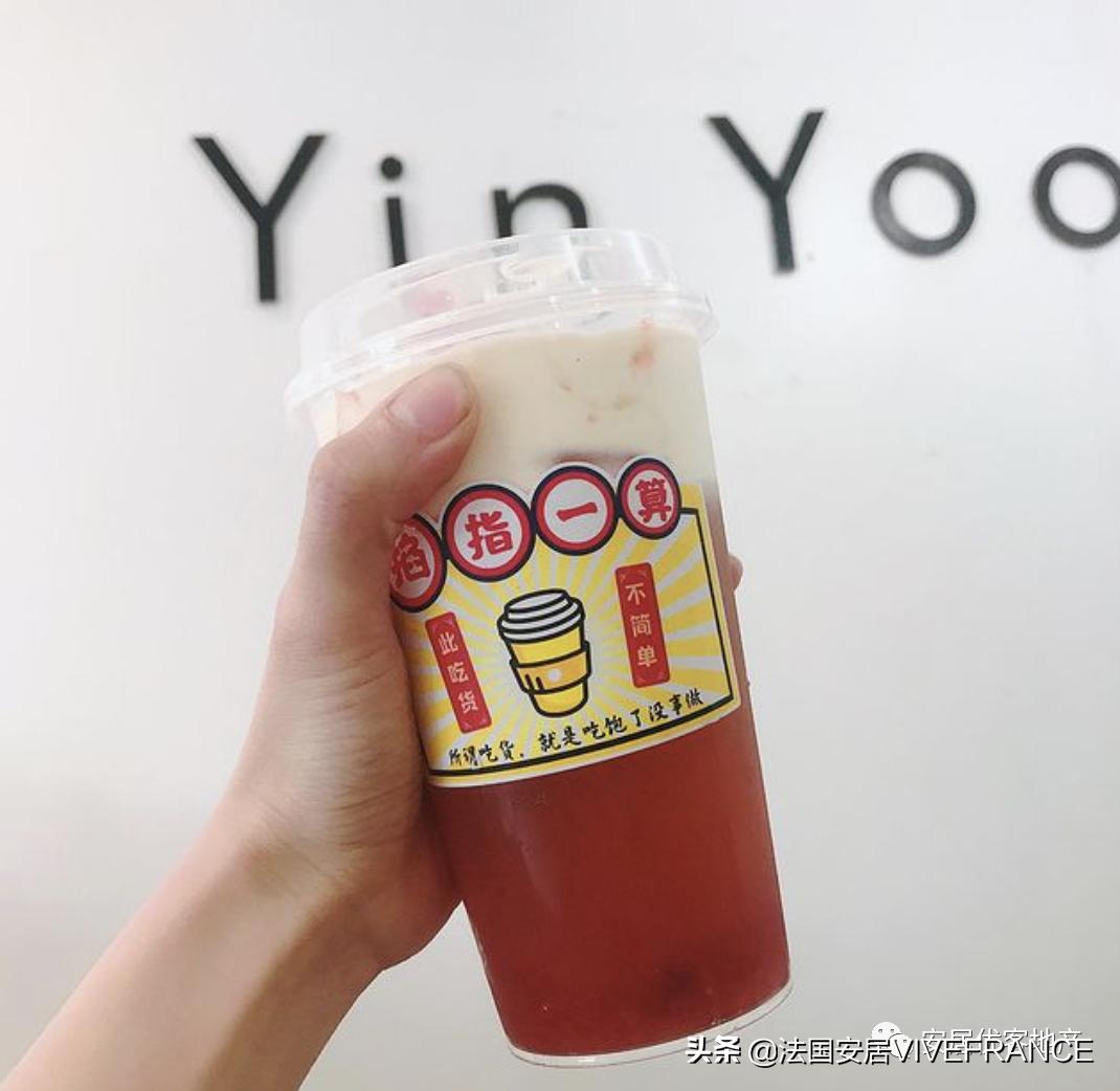 私藏奶茶,私藏小众甜品店