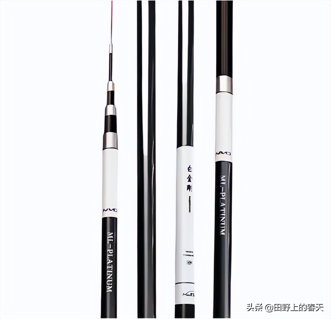 5米4综合竿28调手感轻推荐,综合竿推荐800到1500元