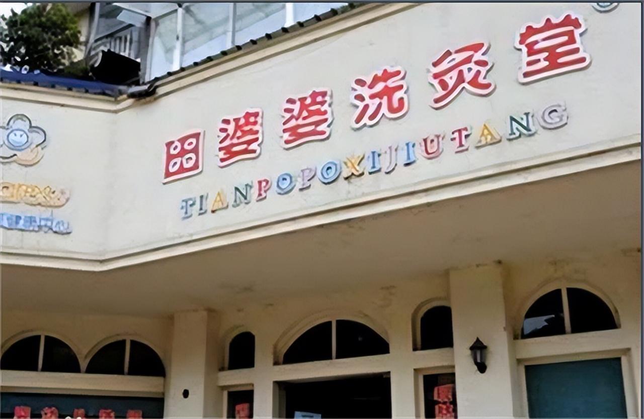 愤怒的母亲为了自己的女儿复仇,愤怒的母亲完整版12