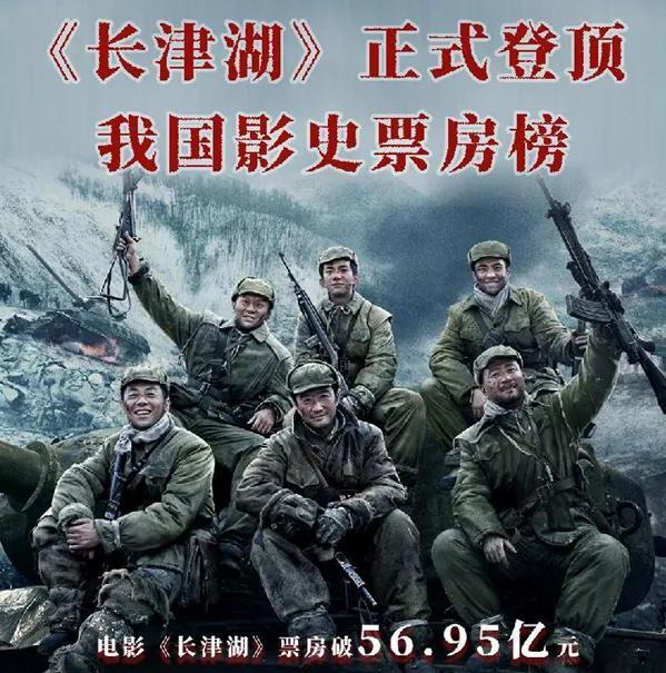 历年娱乐圈重大事件,张艺谋于和伟刘德华