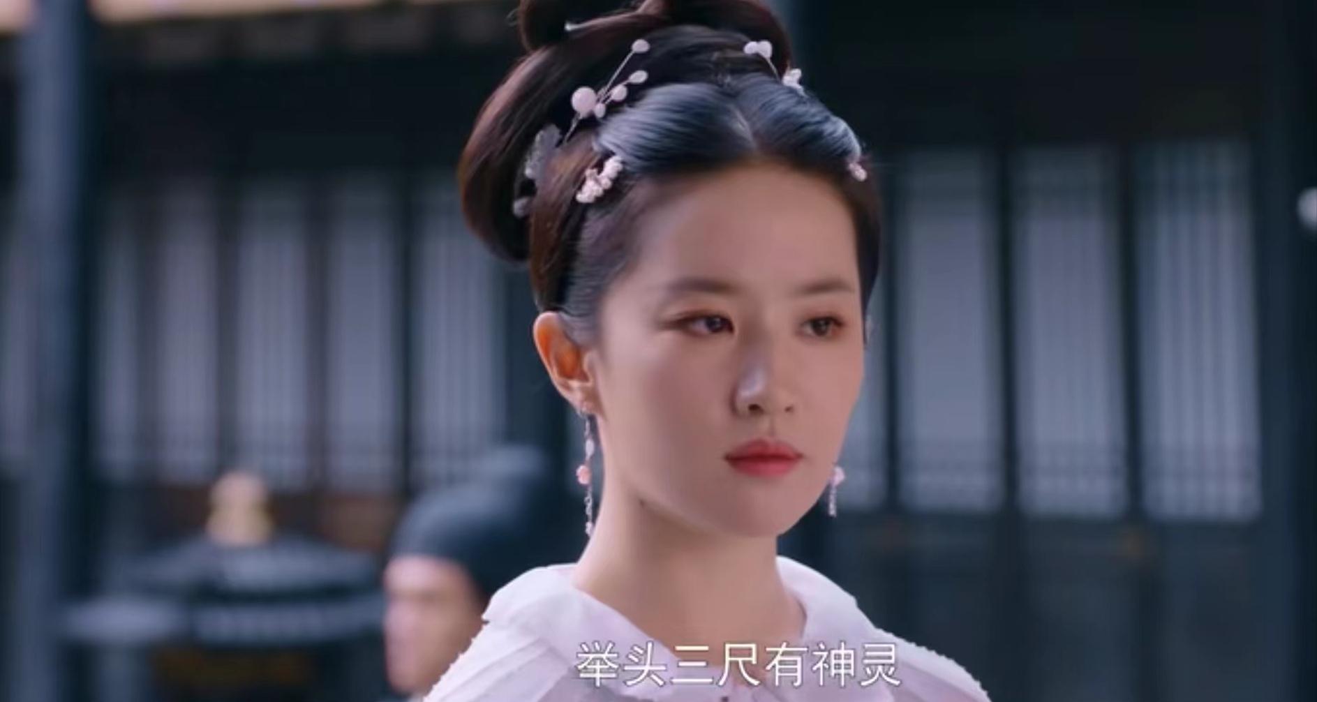 梦华录最后几集太好看了,网友总结梦华录为什么好看