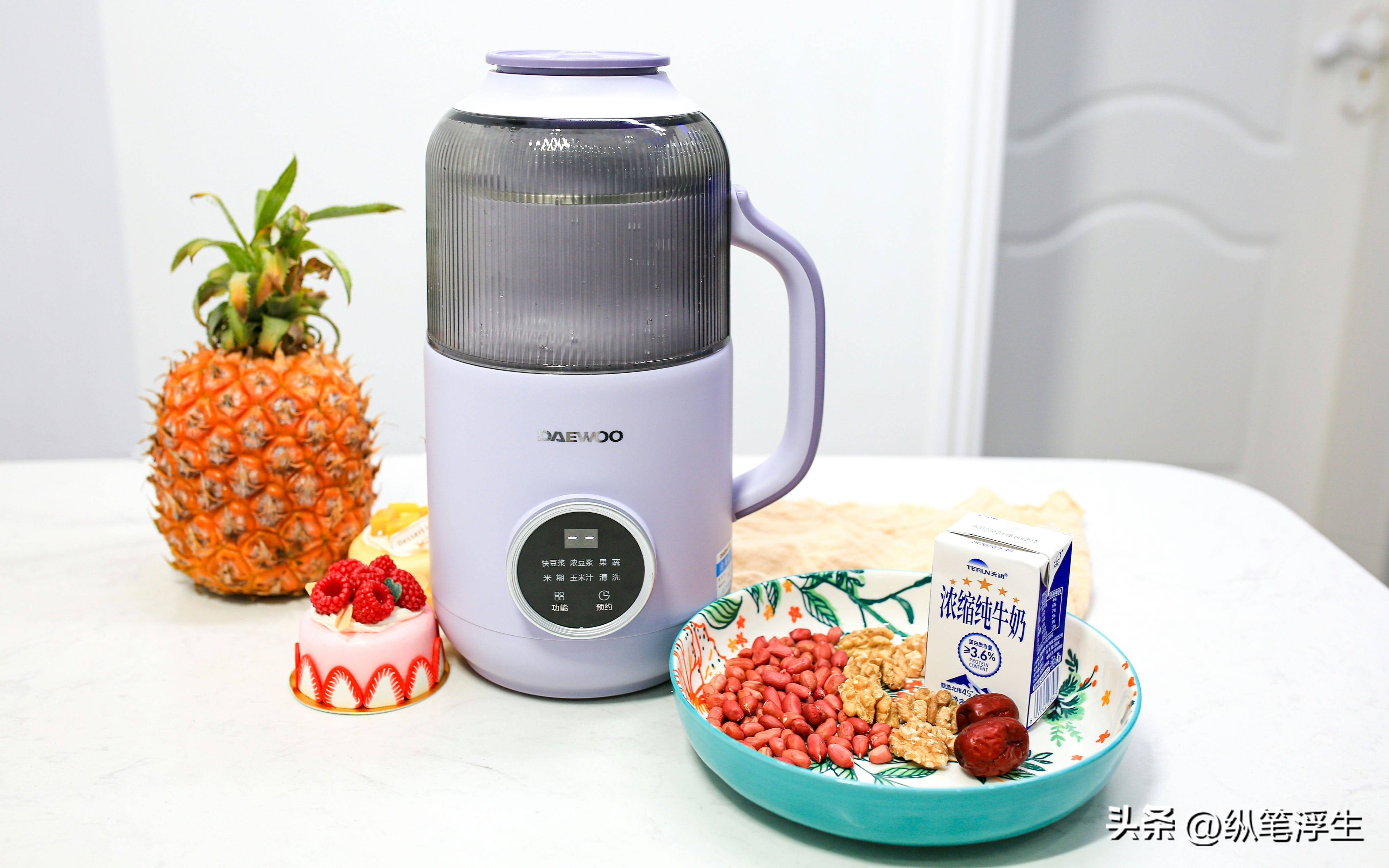 实惠又便宜的豆浆机,价格不贵好用的豆浆机