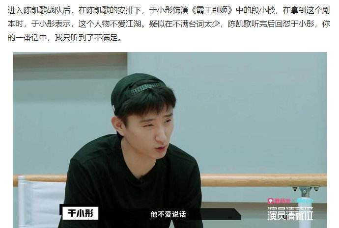 长相痞帅的十大男明星,长相痞帅的13位男星