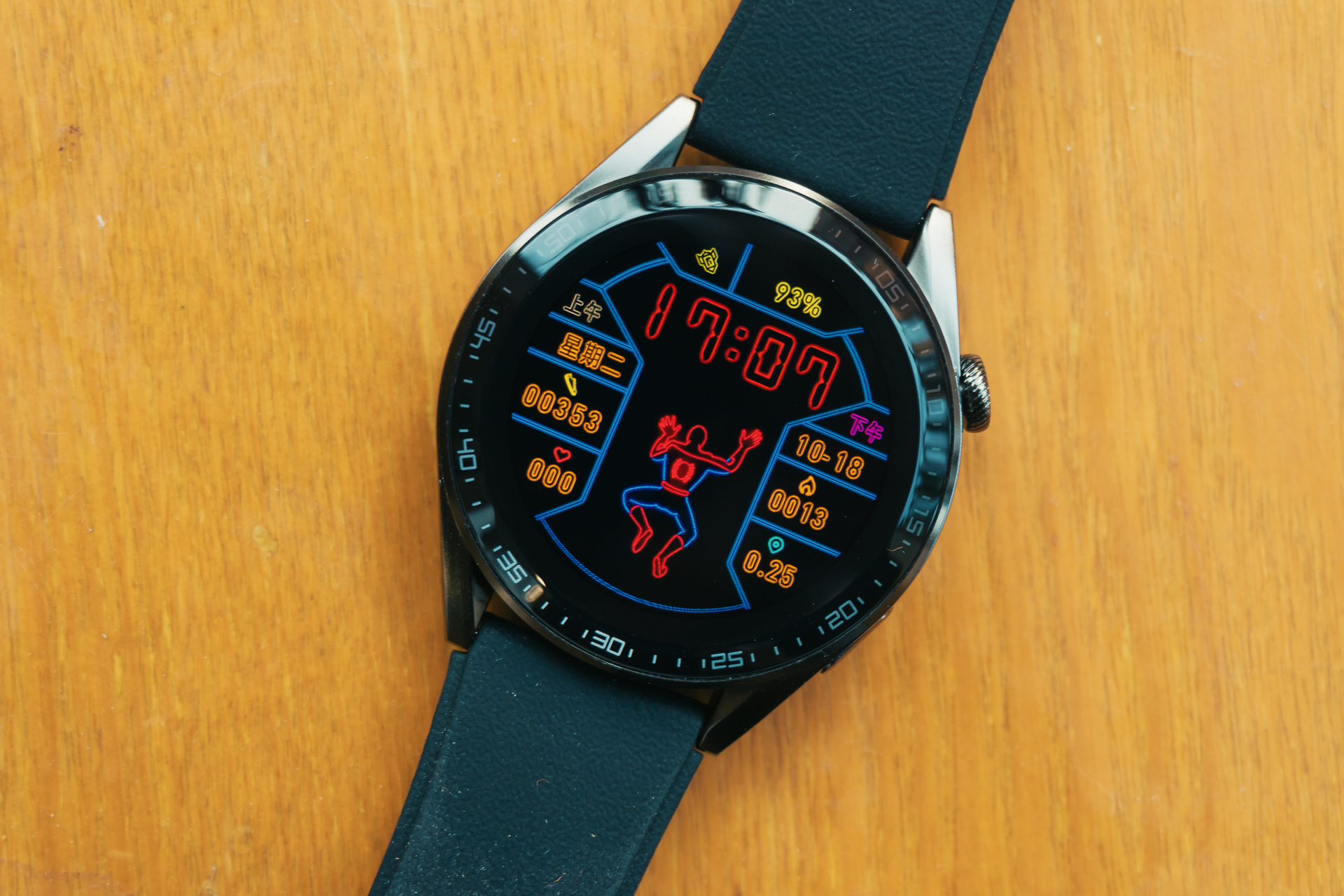 dido智能手表g30s设置,dido智能手表g30s续航如何