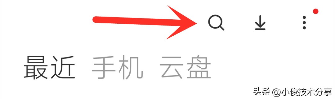 手机用久了内存不够太卡了怎么办,手机用久了内存不足还卡顿