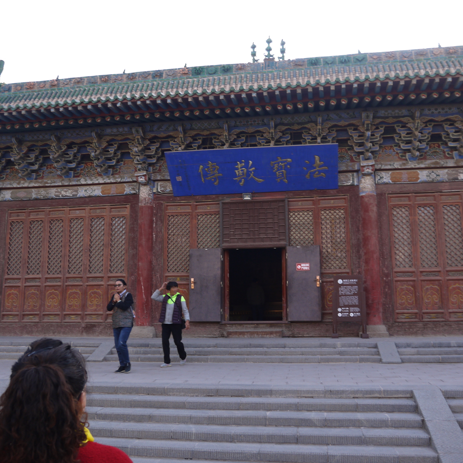 北京自驾额济纳胡杨林十天攻略,从北京到额济纳胡杨林线路