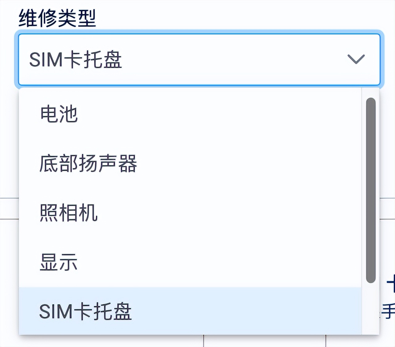 为什么卖苹果手机卡针,为什么苹果卡针可以卖那么贵