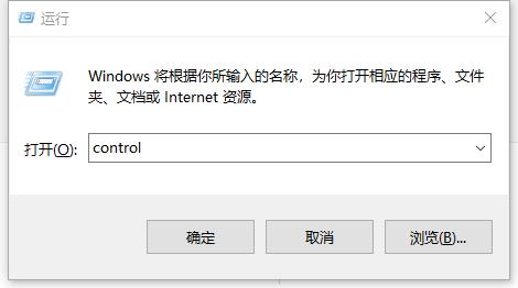win11怎么建打印机共享,win11共享打印机提示0x0000011b