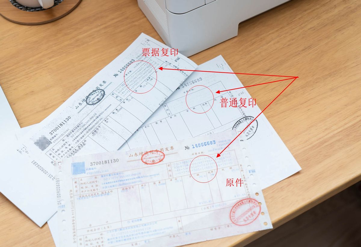 政采级国产打印机体验：1分打33页、自动双面、连续扫描，真香