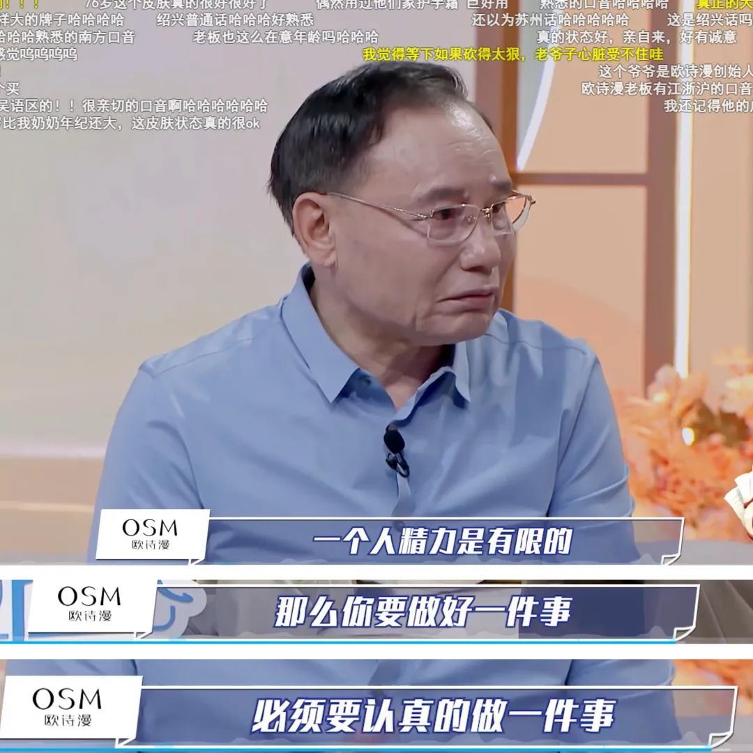 为什么薇诺娜会反黑,薇诺娜翻车原因