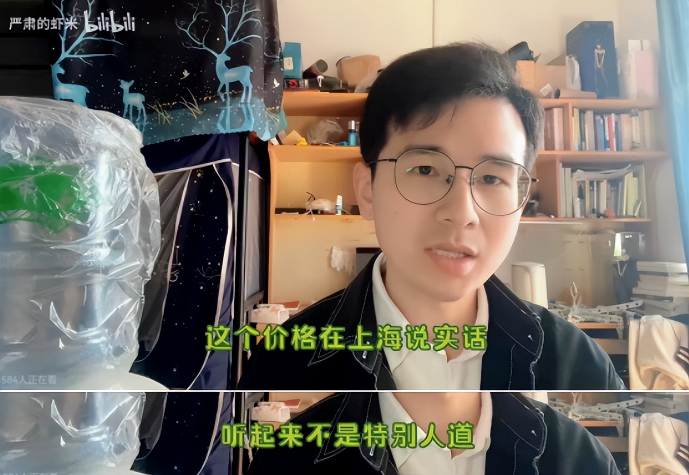 211文科男硕士吐槽招聘会均薪5000,211硕士吐槽招聘会均薪5500文案