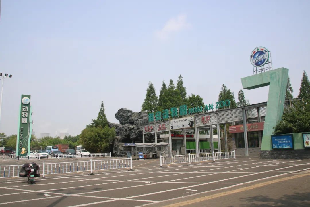 淮安动物园位置,淮安动物园多大面积