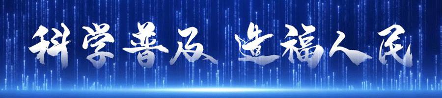 驿道镇开展免费义诊志愿服务活动,义诊服务进社区爱心服务暖人心