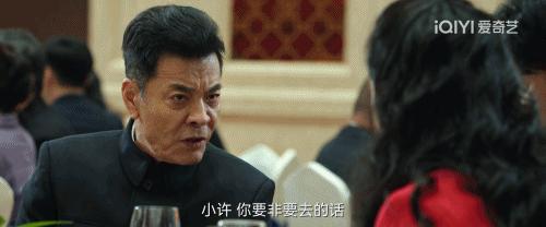 有毒的女人搞事业，好爽