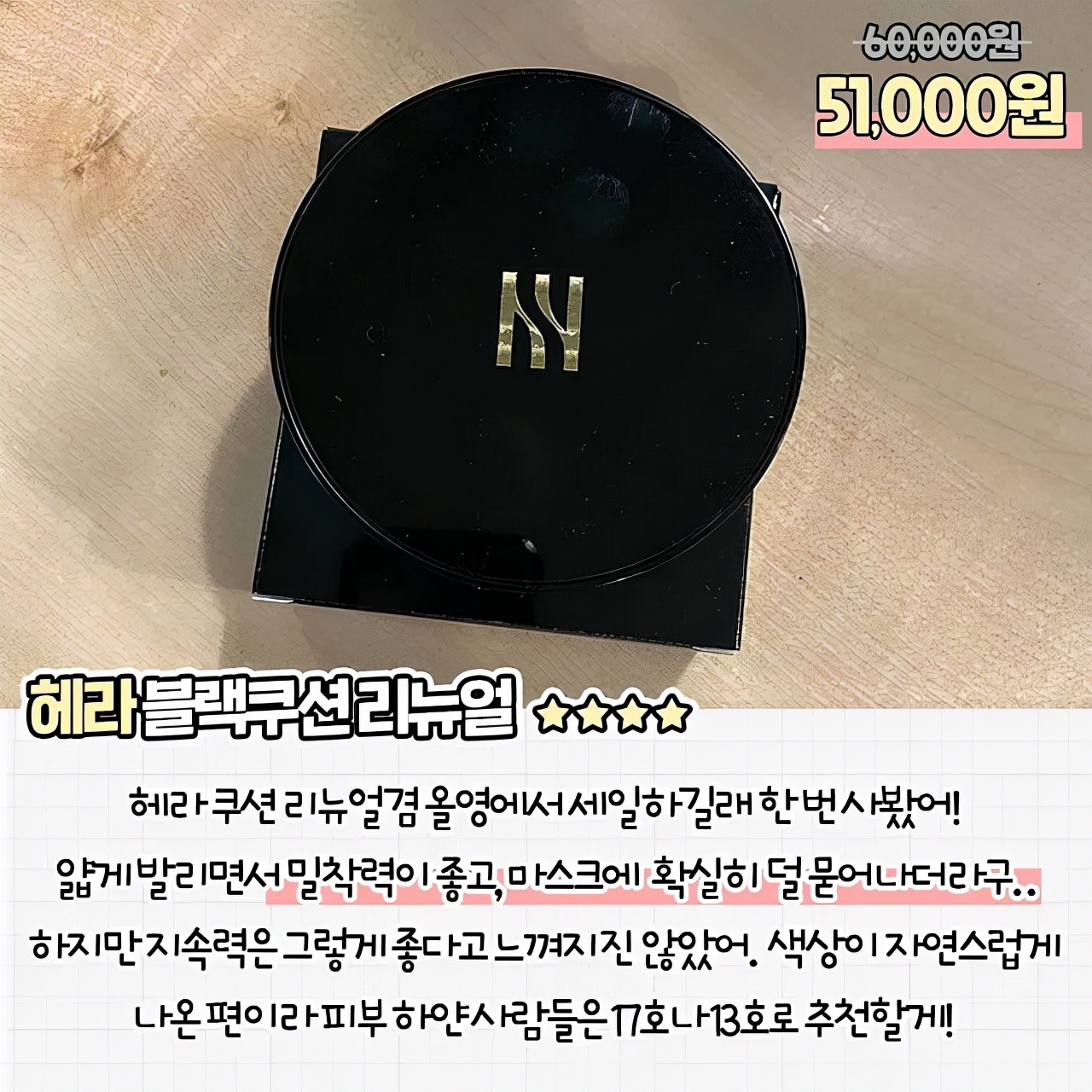 韩国药妆靠谱吗,韩国药妆护肤品推荐前十名