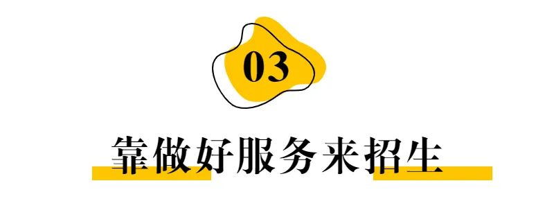 驾校如何应对价格战,如何应对驾校价格战