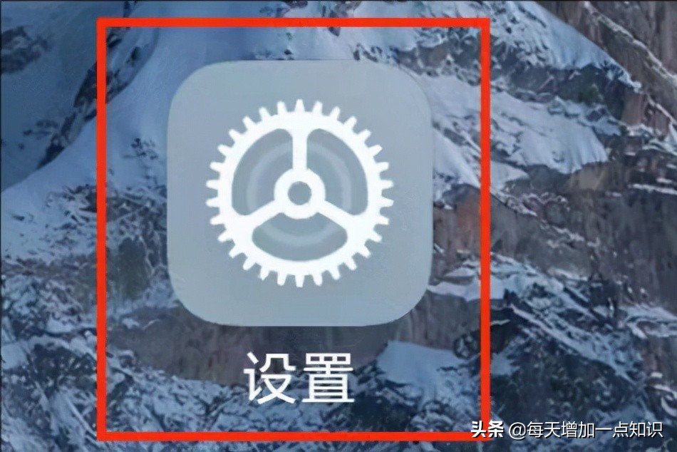 如何设置小米手机截屏快捷方式,小米手机快捷截屏怎么截屏的