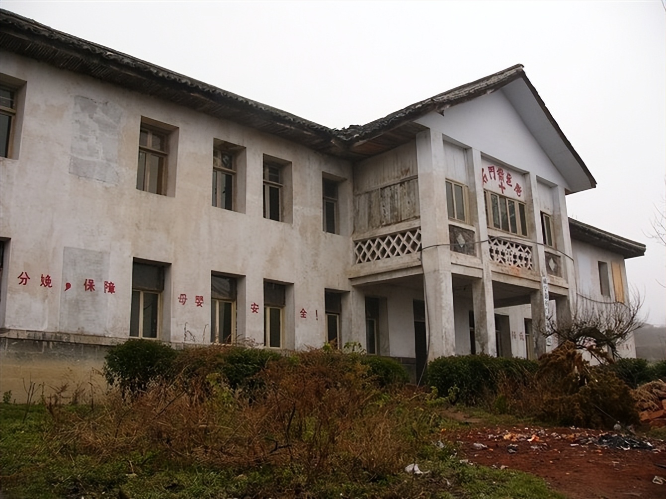 石门坎小学,石门坎部队医院