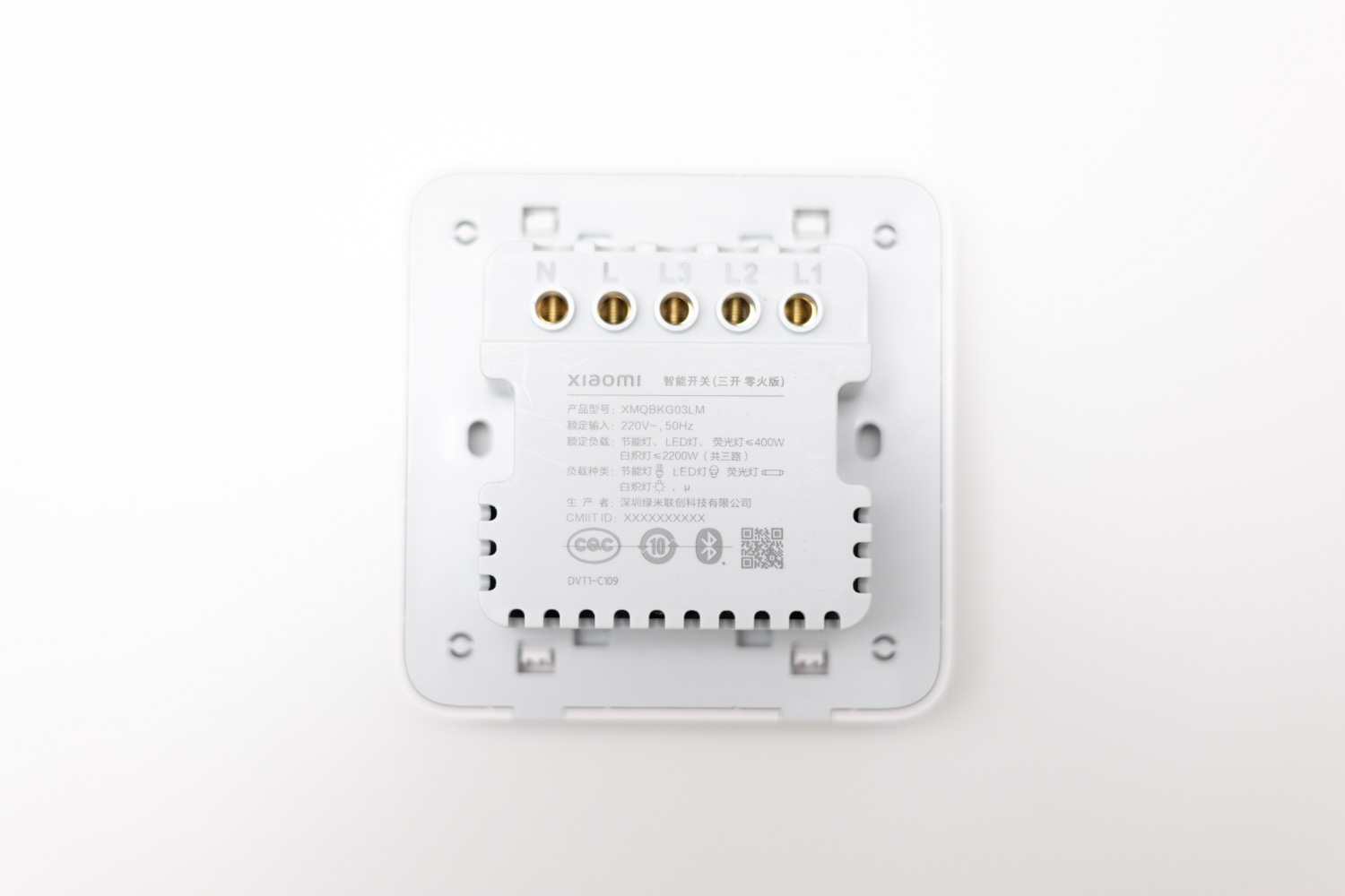 新风系统智能开关米家,新风系统开关如何接入米家