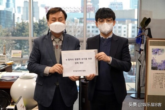 韩国音乐排行防弹少年团,防弹少年团辱华公司回应